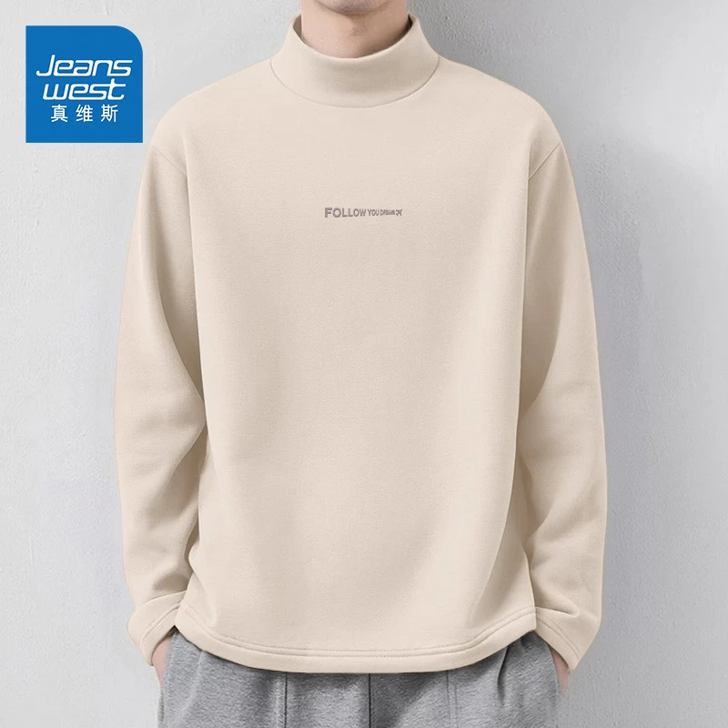 真维斯长袖t恤男冬季半高领内搭打底衫双面德绒保暖抗菌加绒上衣