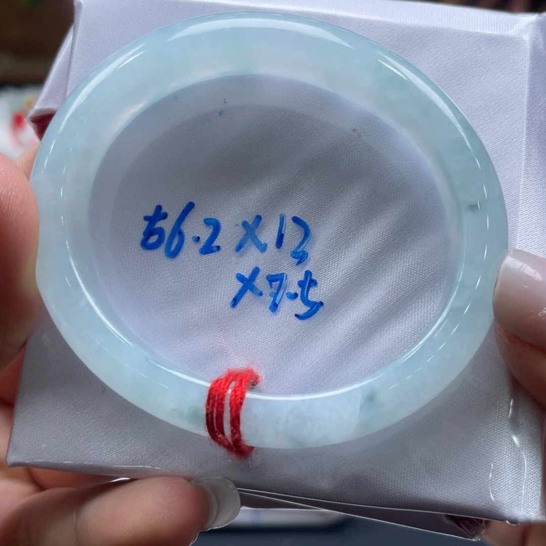 翡翠手镯未镶嵌30号