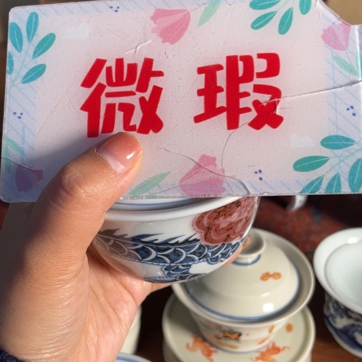 景德镇陶瓷制作工艺