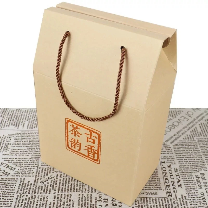 2025年冰岛坝歪秋茶散茶500克品鉴装