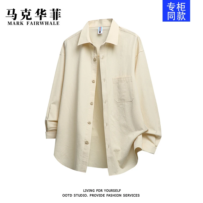 马克华菲卡其色工装衬衫男春秋季高级感长袖叠穿棉质衬衣情侣外套
