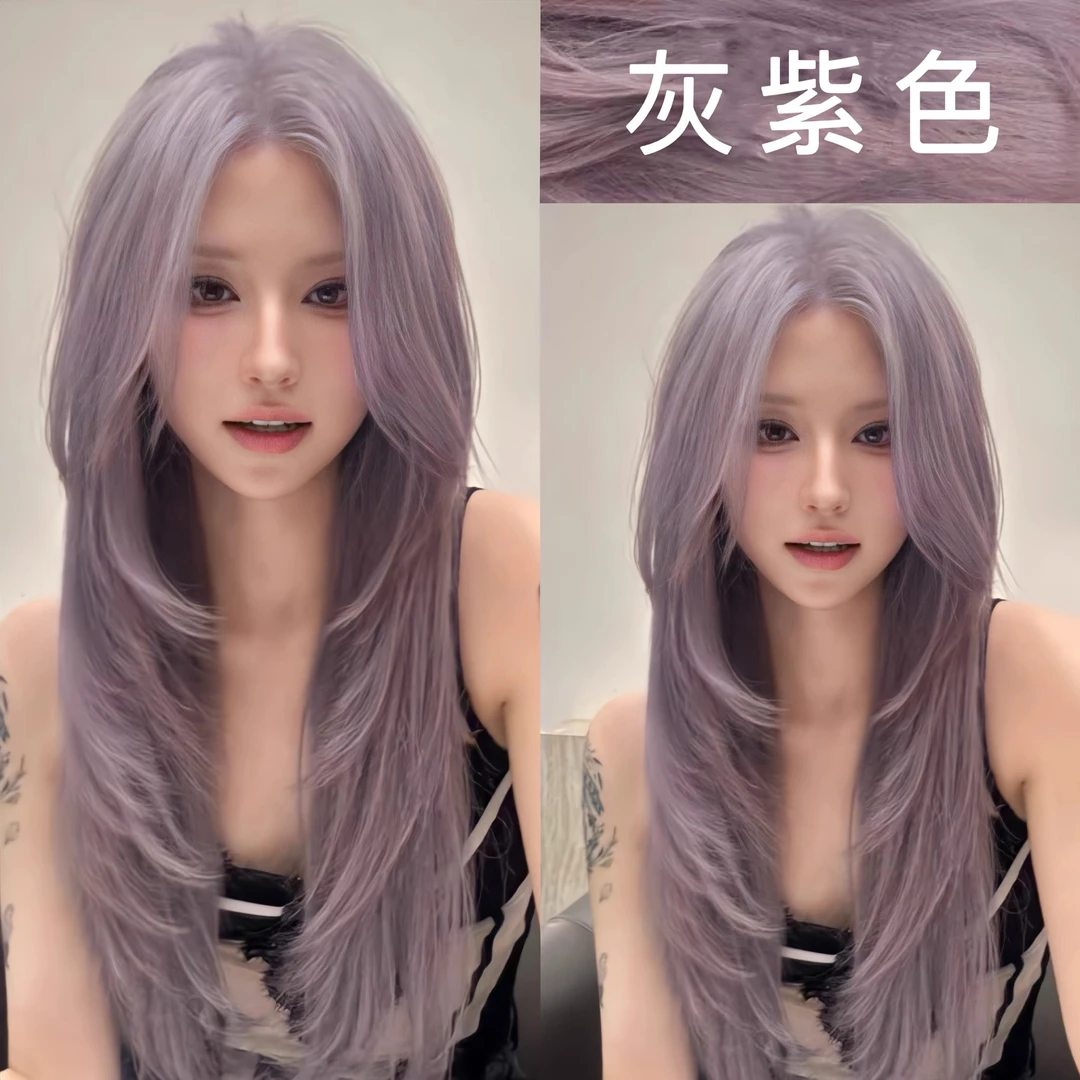 奶茶紫灰色染发膏在家自己染发褪色膏漂发剂植物不刺激奶茶灰棕色