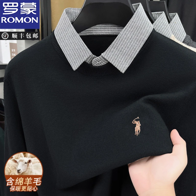 罗蒙2025秋季新款男士假两件毛衣打底刺绣高级感含羊毛针织衫上衣