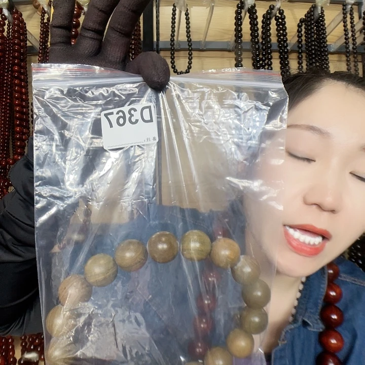 及***樂东非黑黄檀（紫光檀）367