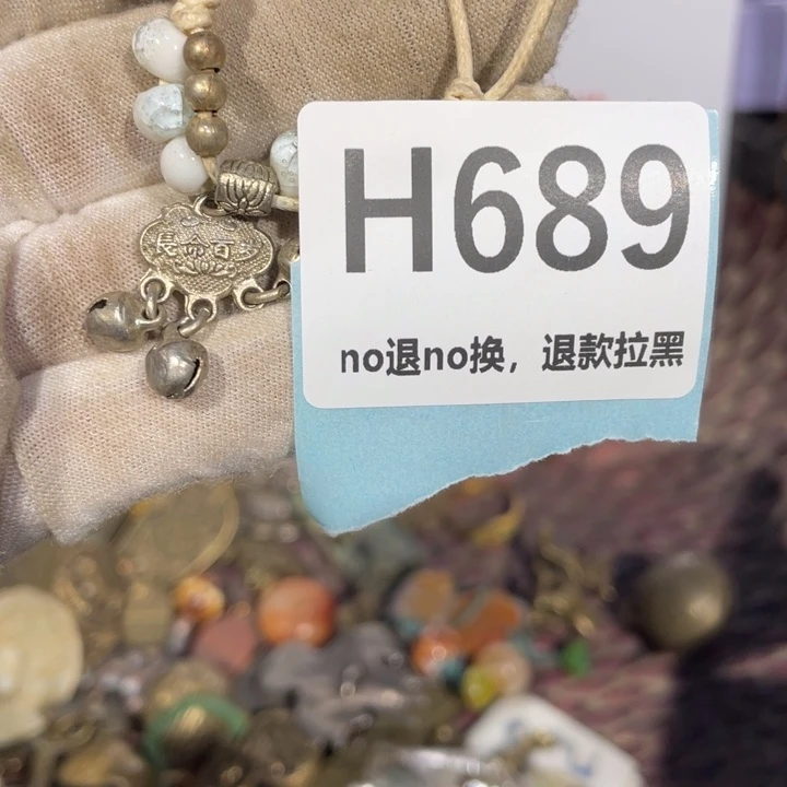 瓷片坚**美火爆瓷片火爆瓷片