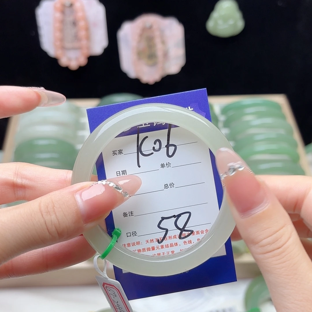 石英质玉未镶嵌手镯