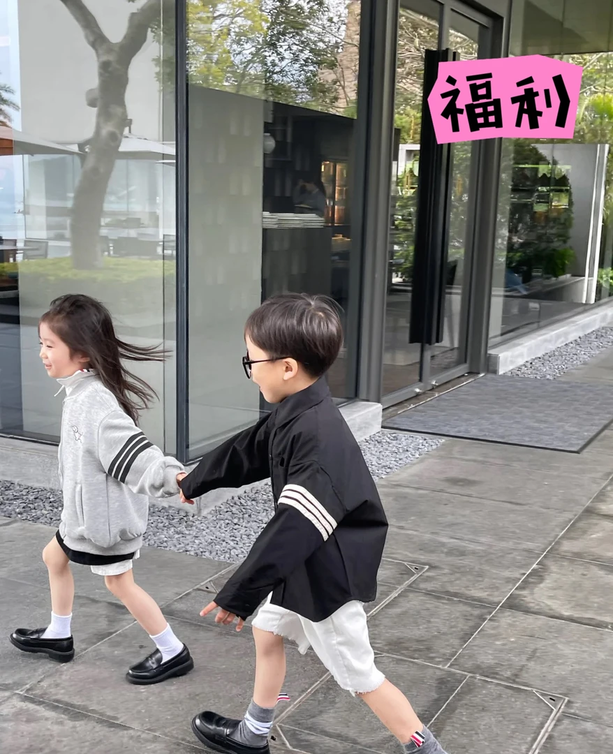 福利 男女百搭长袖打底衫时尚休闲