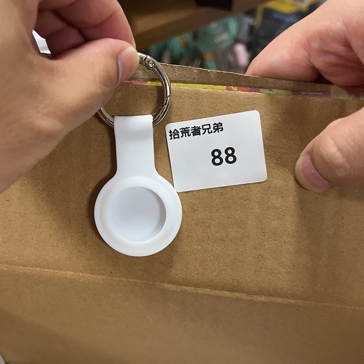 9新88号四个以直播间讲解为准