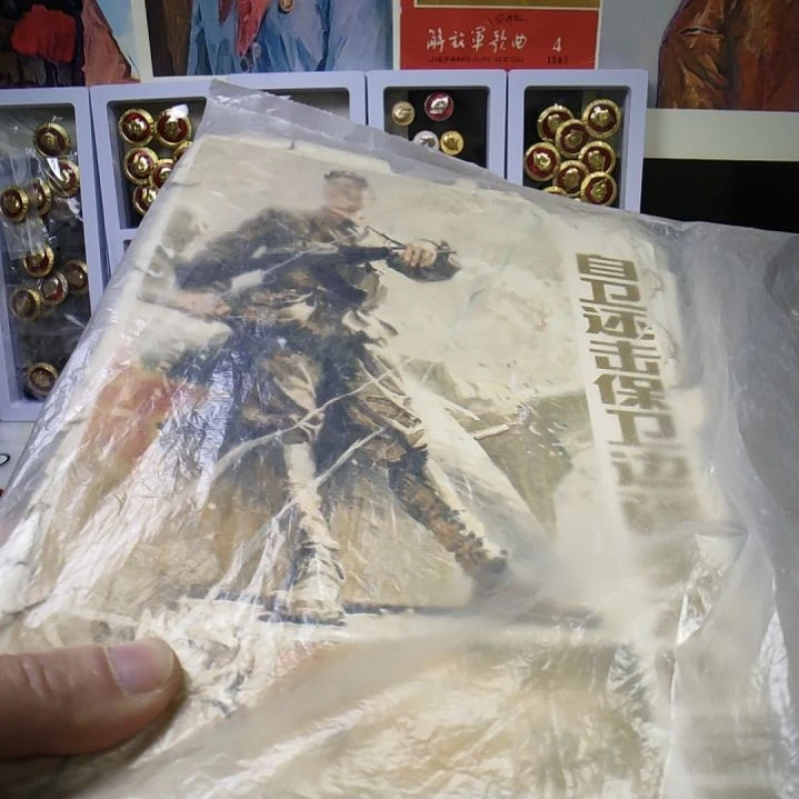 u***y爷爷其他作品纪念