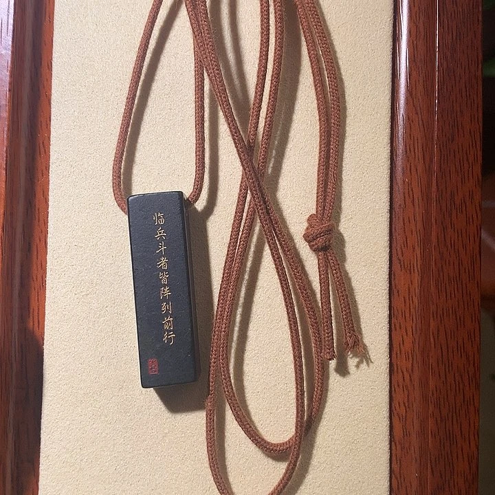 和田玉未镶嵌颈饰和田玉064