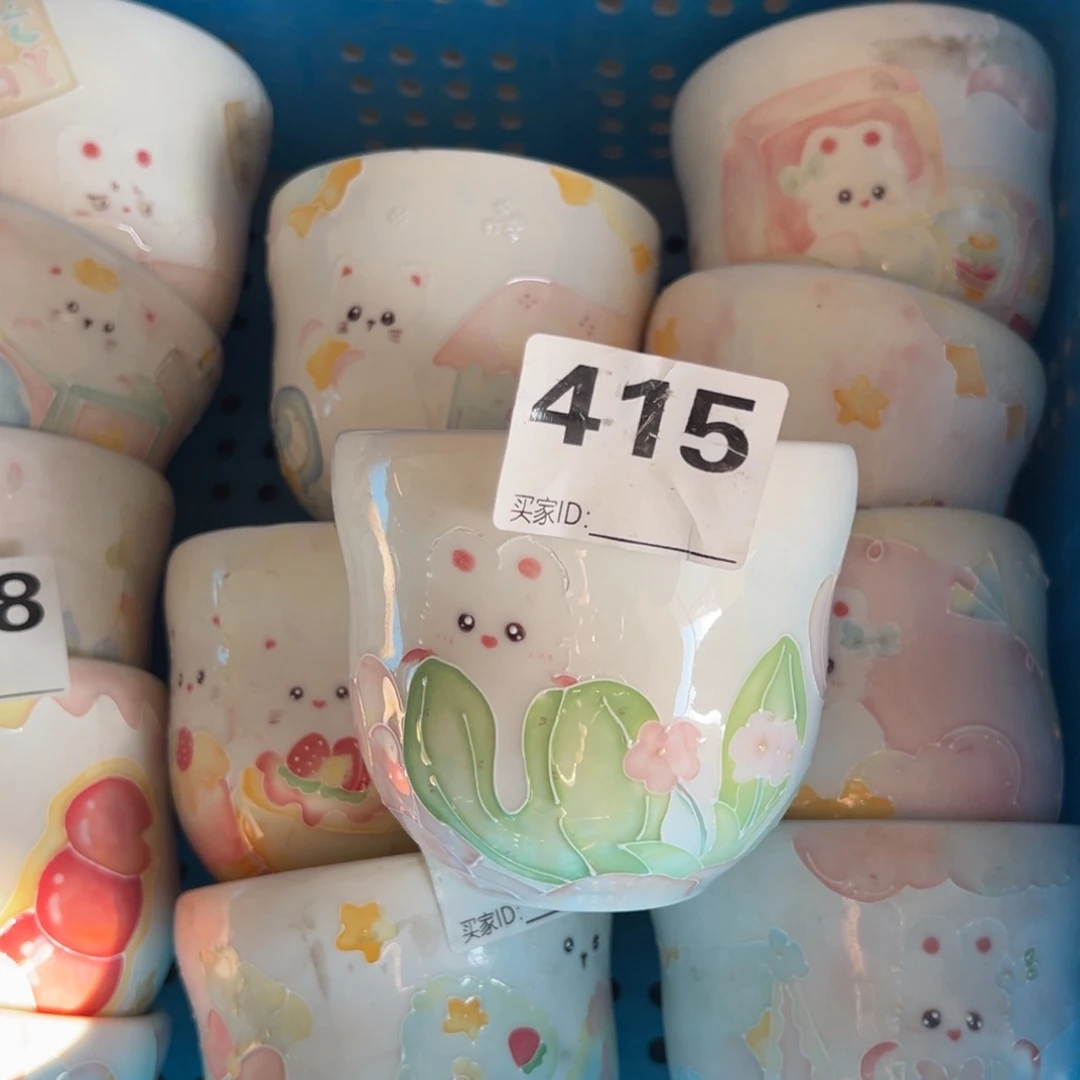 微瑕福利场不退不换