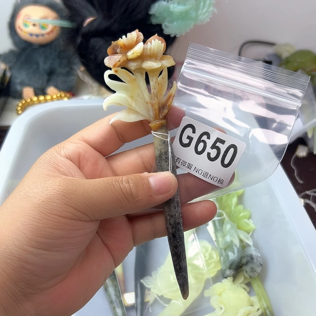 合金蛇纹石玉发饰冬**光
