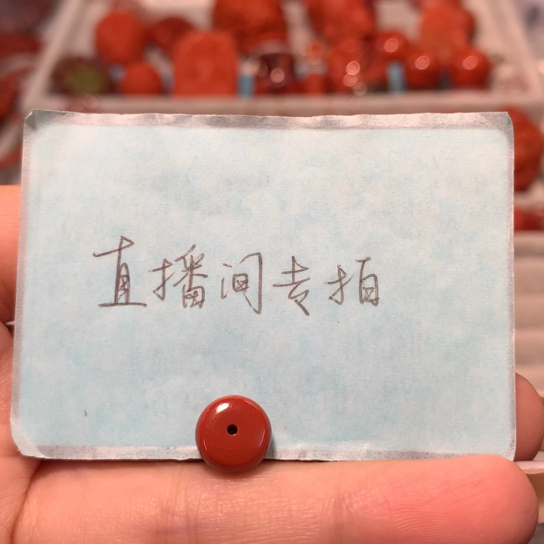 【闪购商品】未镶嵌配饰南红玛瑙啄****店