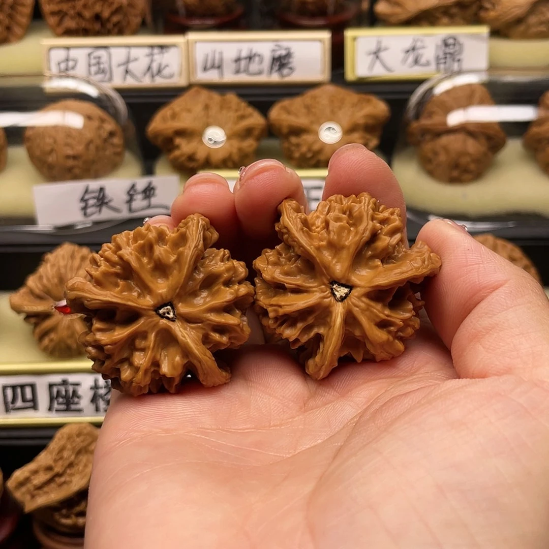 【闪购商品】吊坠文玩核桃核****号