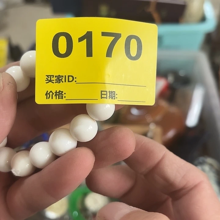 愿***洪杂色豆（科檀/科特迪瓦檀木）