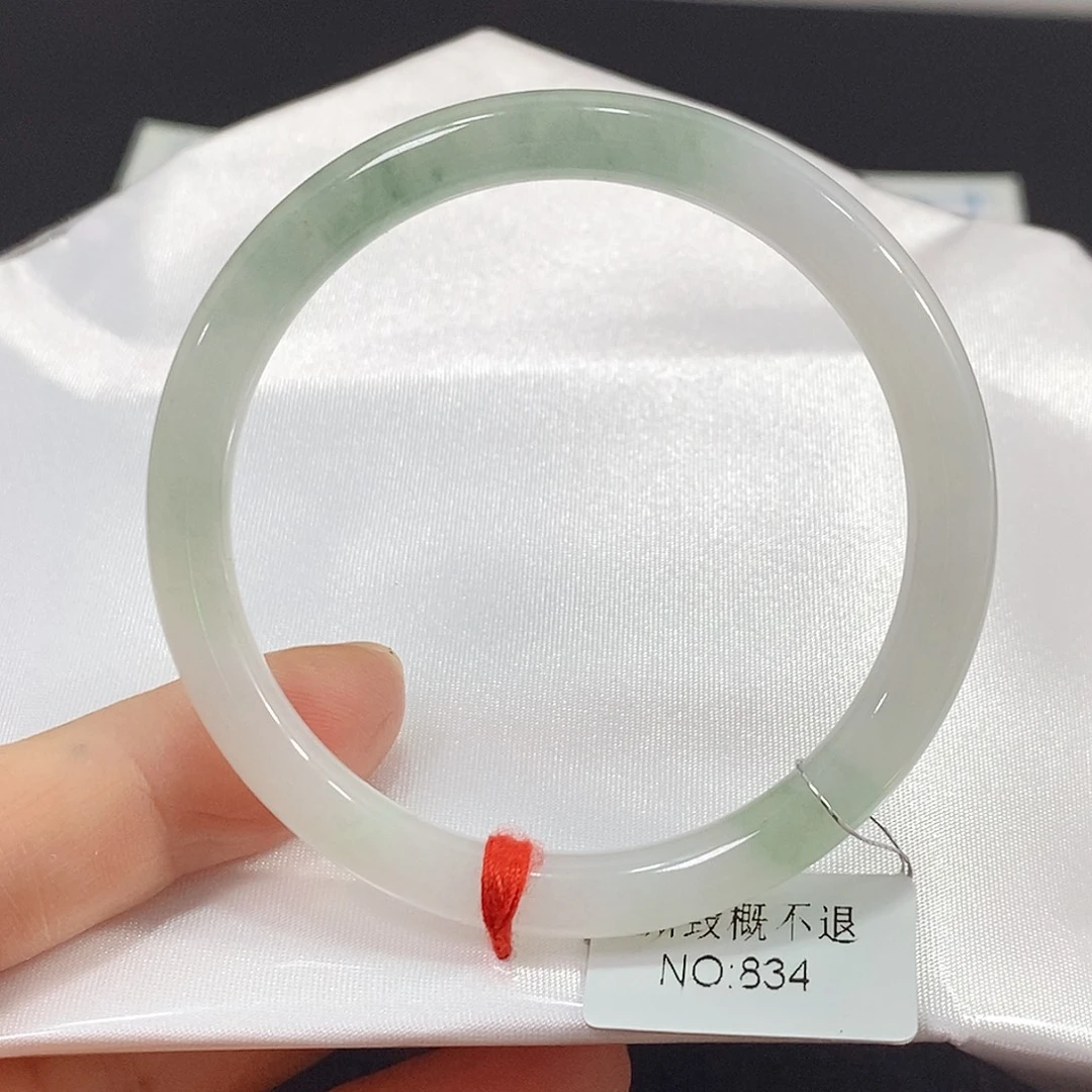 未镶嵌手镯翡翠手镯