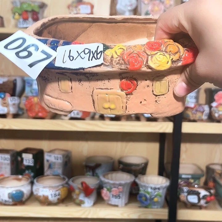 多肉花盆满15包邮