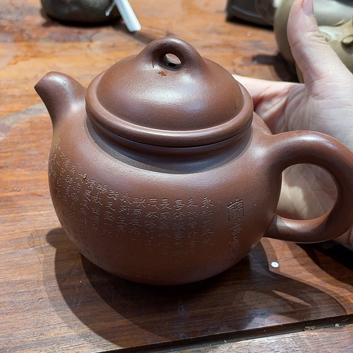 茶壶紫砂用****4紫砂艺术艺术作品