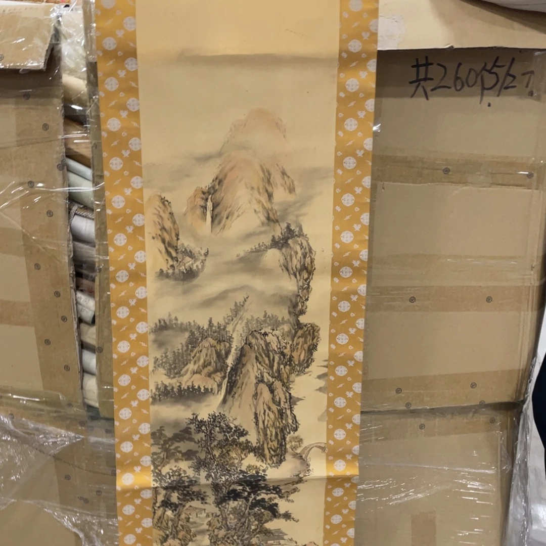 星***部精品剪纸作品欣赏