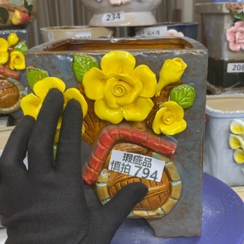 【闪购商品】红陶794