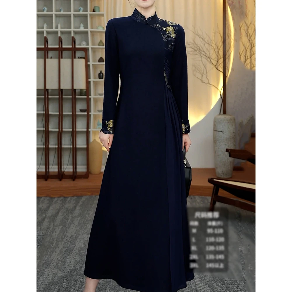 优雅新中式文艺风立领连衣裙女2025秋季新款时尚高级感收腰A字裙