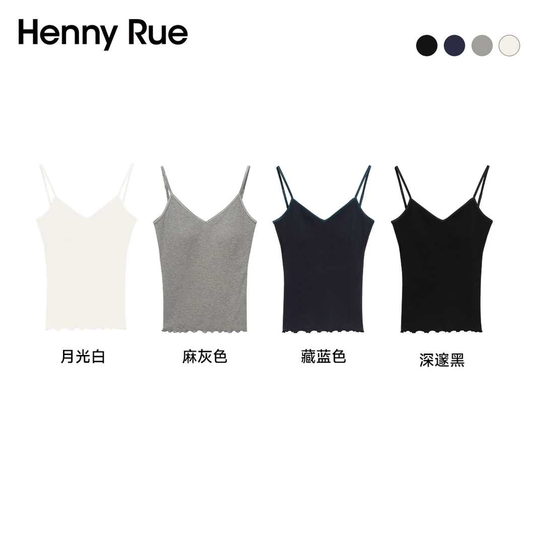 HennyRueV领坑条通勤性感木耳边大露背带杯吊带25212