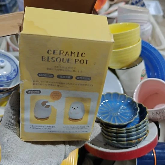 杯陶瓷杯碗盘微瑕疵介意慎拍