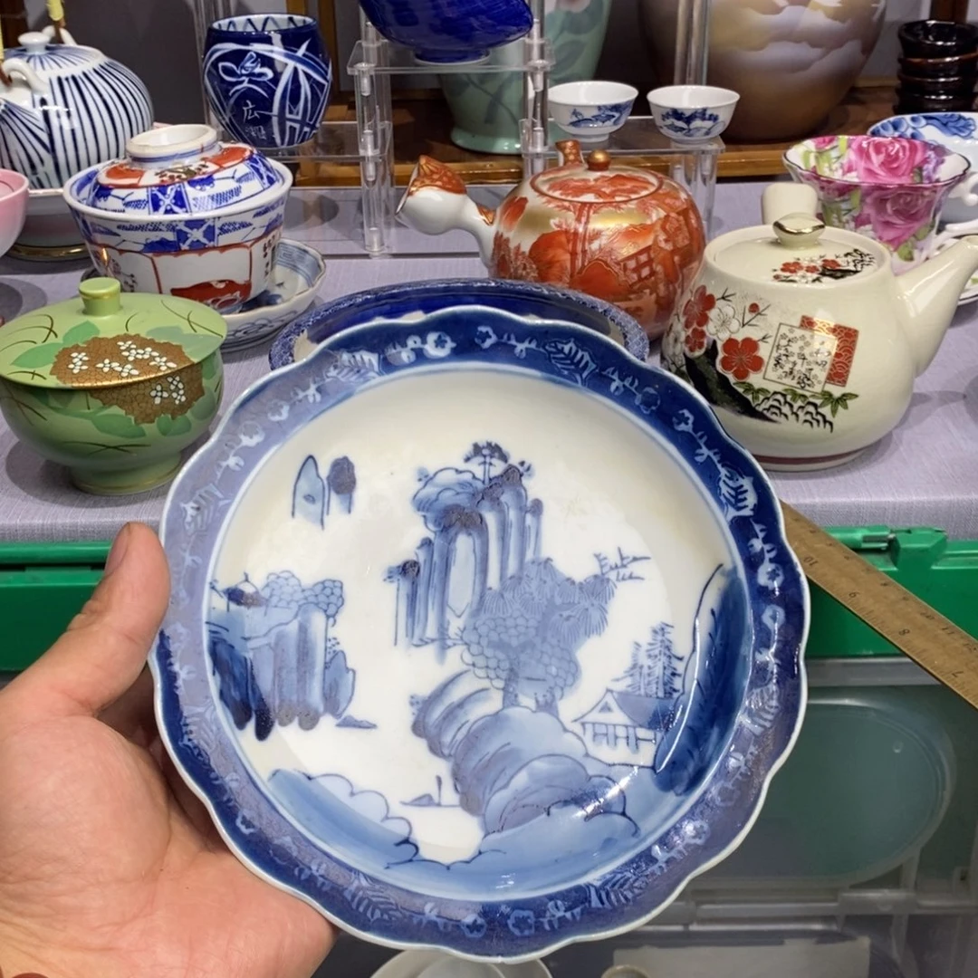 茶盏全场满28元包邮，第207