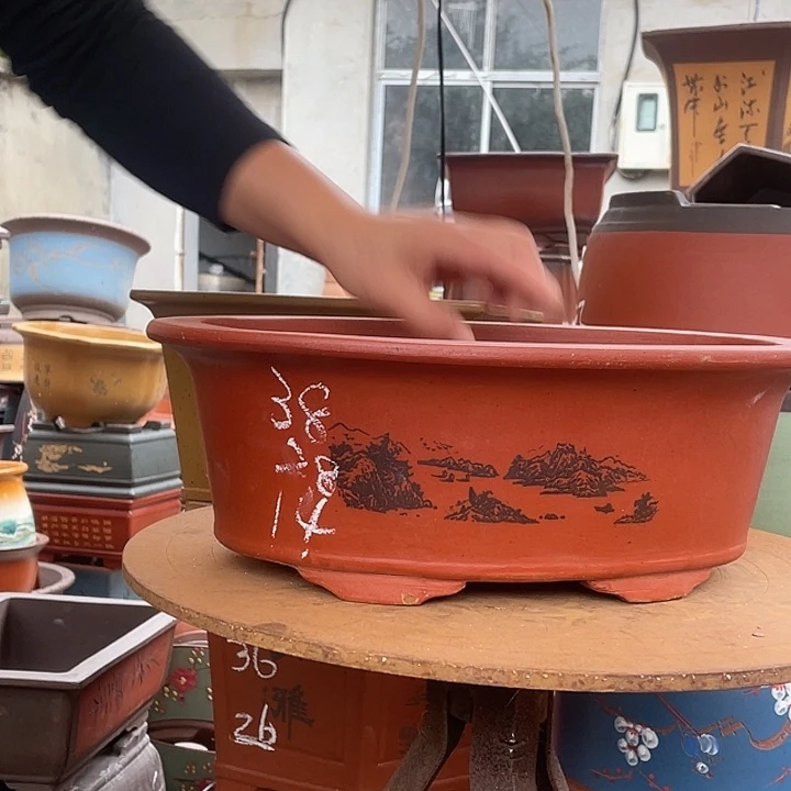 38红椭圆花盆紫砂花盆紫砂