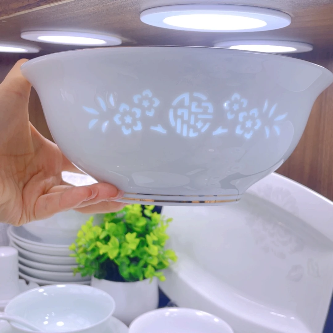 带福双花玲珑，不描金，8寸汤碗2个