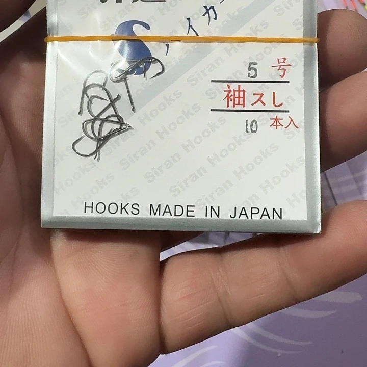 西苑五号无刺一单十包