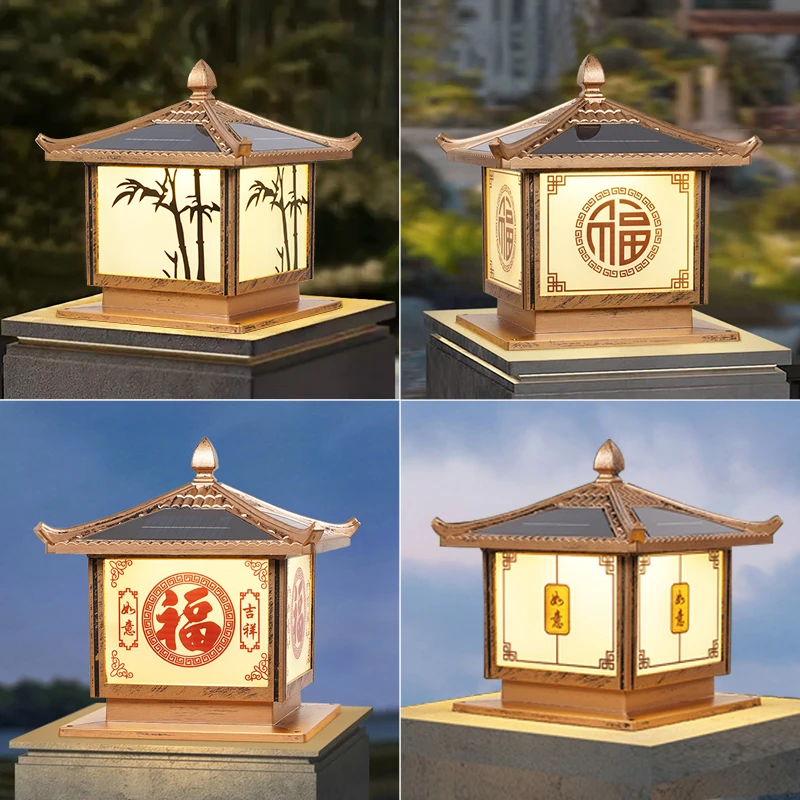 太阳能柱头灯户外防水柱灯别墅庭院大门口柱子灯室外围墙灯庭院灯