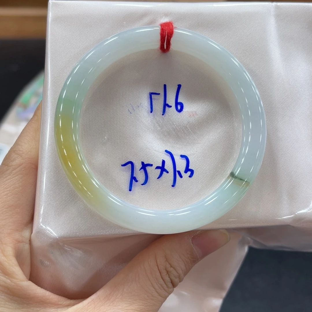 未镶嵌手镯翡翠翡翠