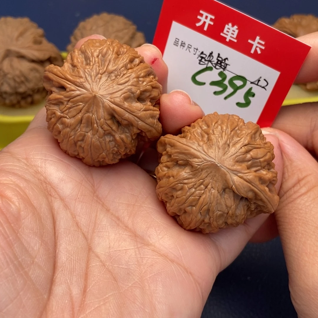 吊坠文玩核桃文玩核桃