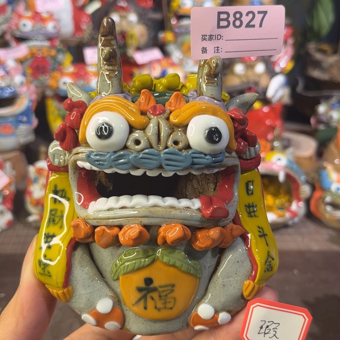 泥塑纯手工茶宠摆件