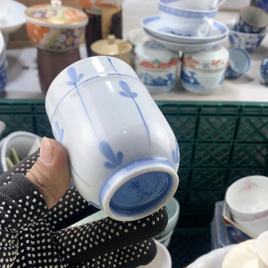 碗满28米包邮当天发货