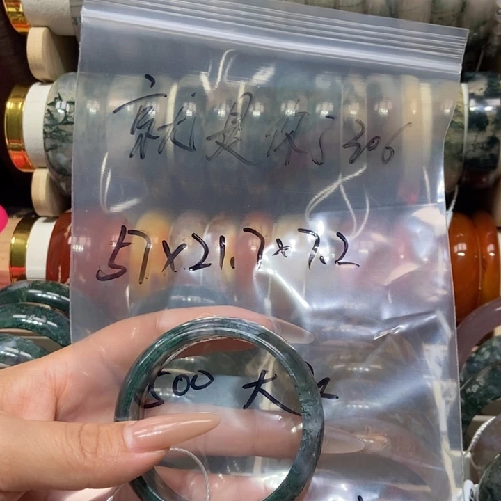 手镯玛瑙/玉髓未镶嵌就****6就是你了306 飞