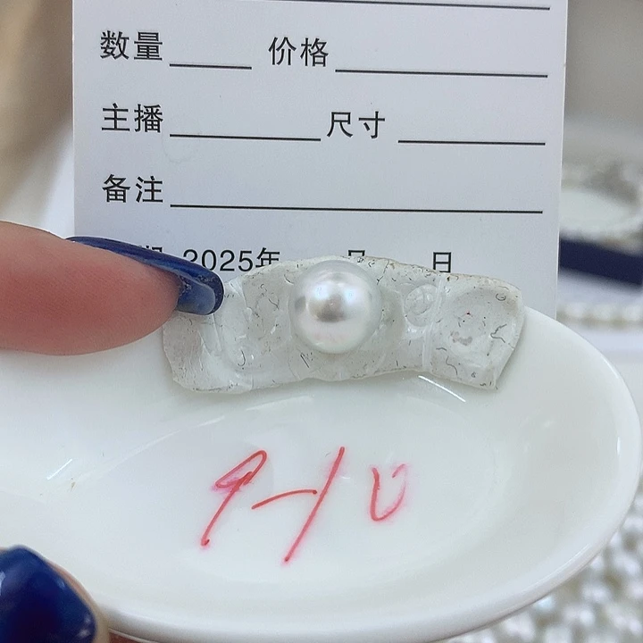 银S925镶嵌戒指海水珍珠