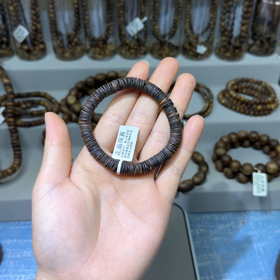 沉香手串请**肥海南红骨凹身0.8沉水单圈药片珠9+