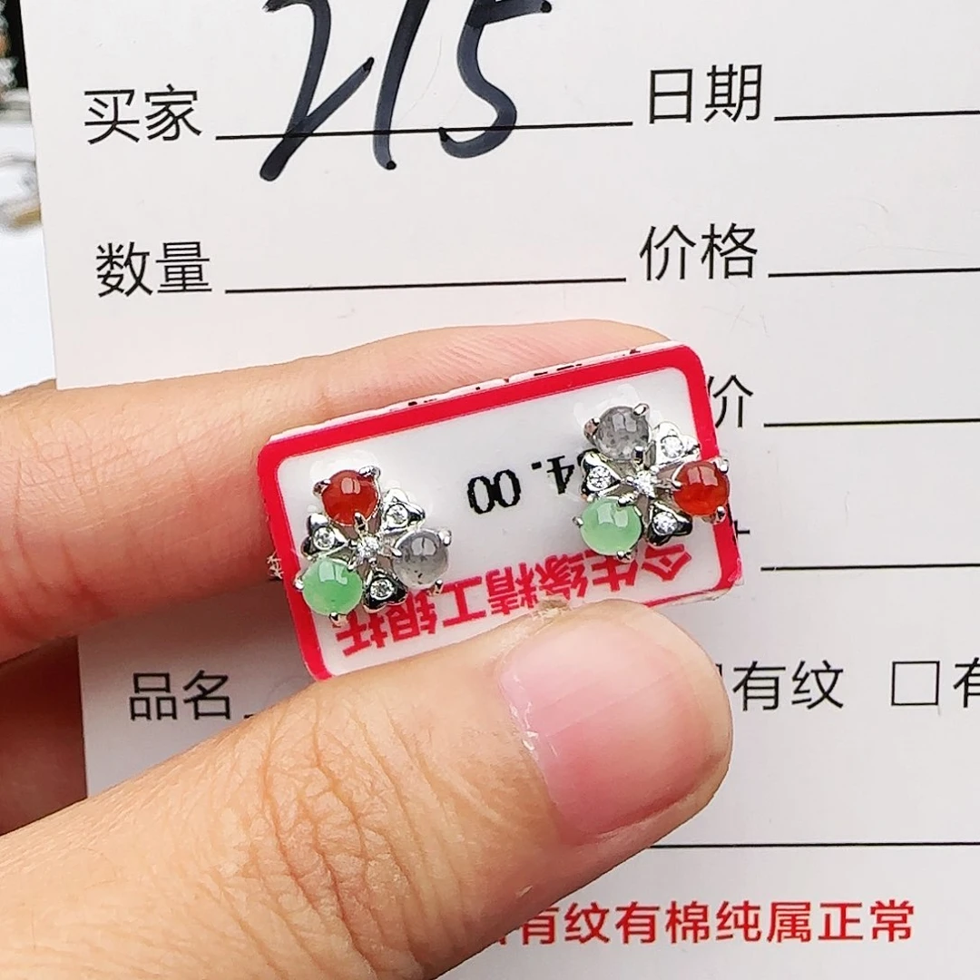 银S925镶嵌戒指翡翠戒指