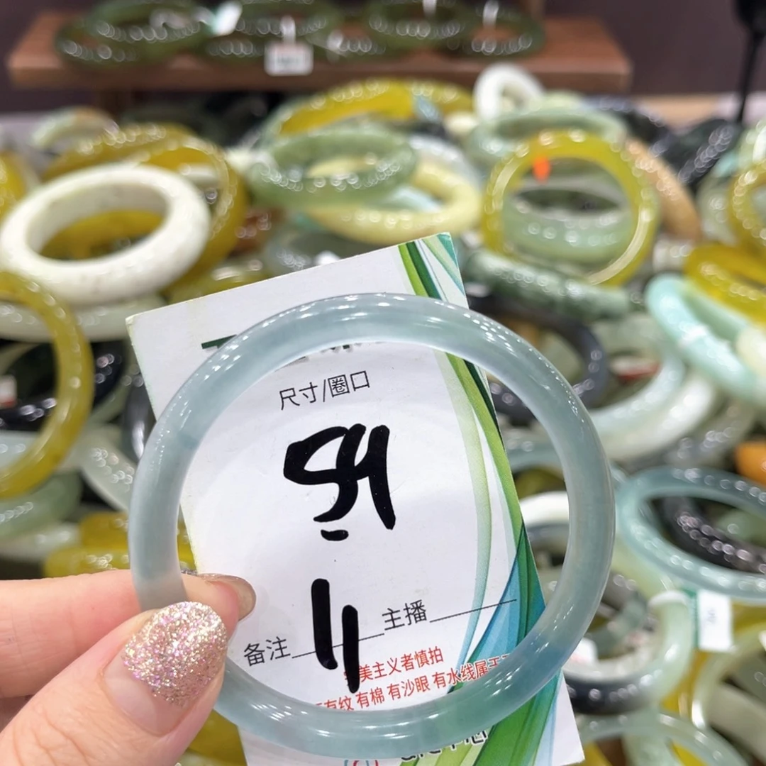 未镶嵌岫玉手镯手镯