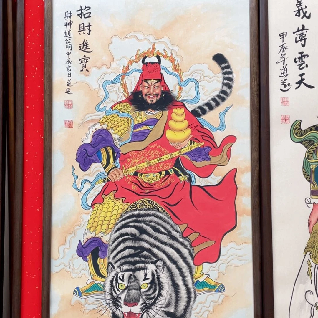 国画?*龍阿冲手绘钟馗