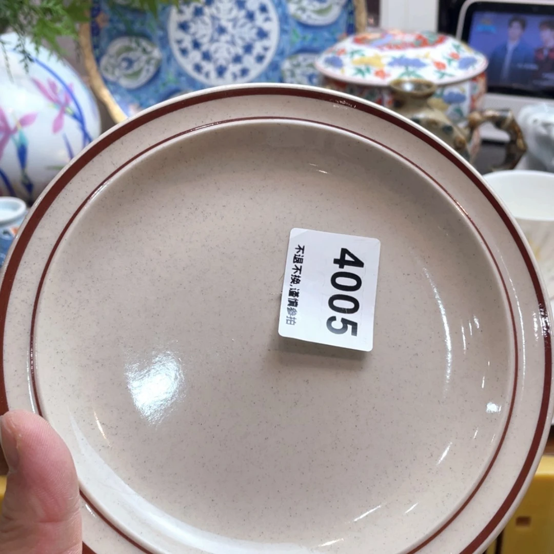 【闪购商品】瓷片小*豆gcjnnnbbvcxxbkm