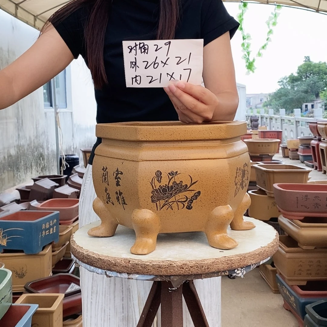 紫砂花盆紫砂花盆