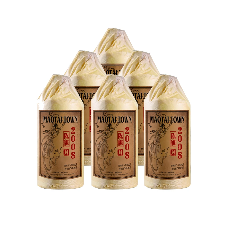 帅天下2008陈酿 酱香型白酒 53度 500毫升一箱六瓶53%Vol500ml/瓶