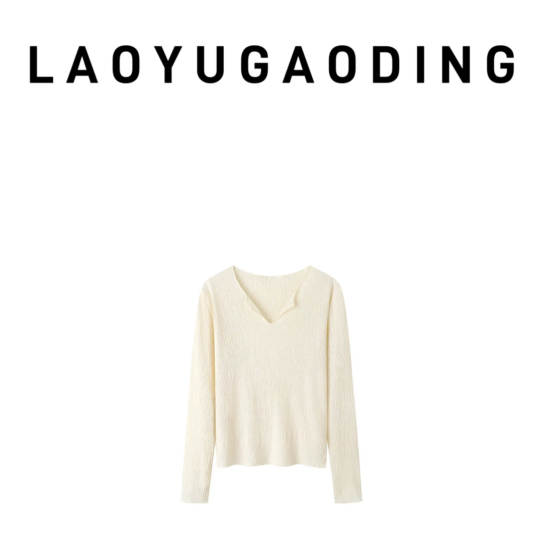 【LAOYUGAODING】高品质-8867气质褶皱宽松显瘦纯色百搭套头上衣女1