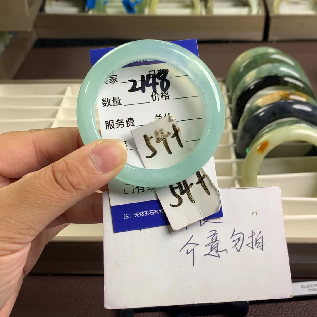 未镶嵌蛇纹石玉手镯2148