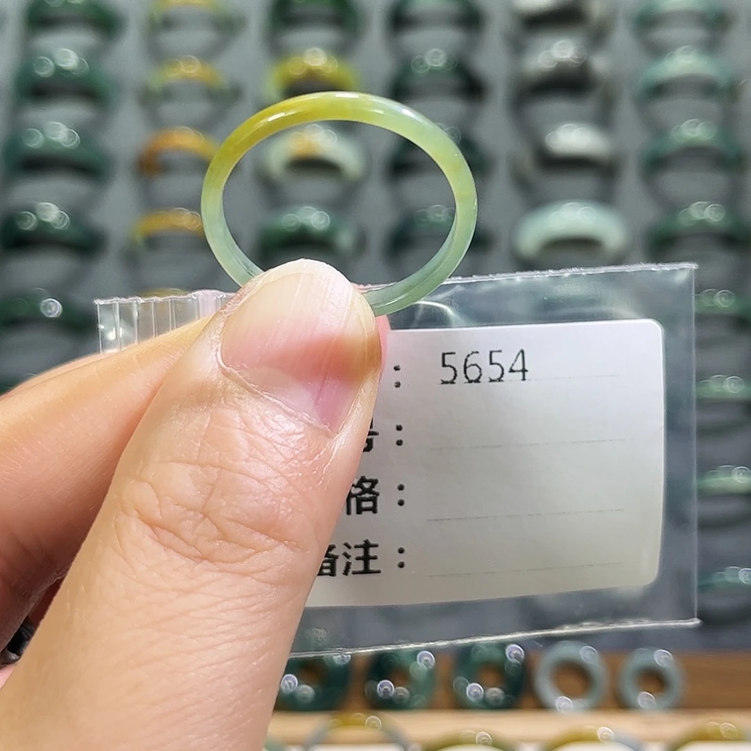 翡翠未镶嵌戒指5654