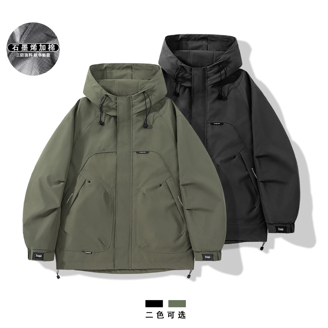 秋季三防冲锋衣夹克男士休闲百搭宽松潮流加棉保暖棉服外套男8889
