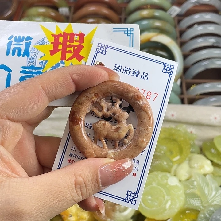 笨***妖蛇纹石玉未镶嵌手镯